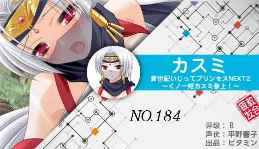 银发教主-1776615267632-184jpg 银发教主-1776615267632-184jpg