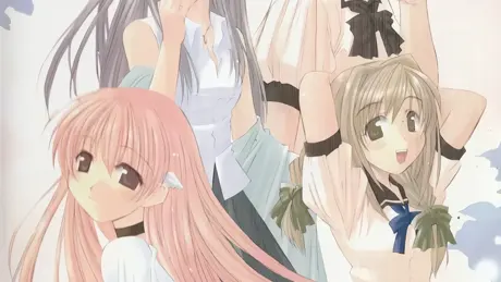 夢のつばさ