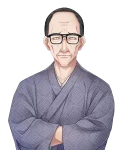 祐の祖父