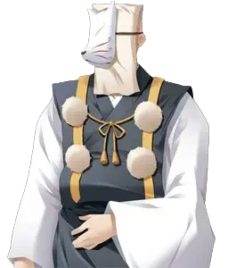玄