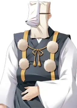 玄