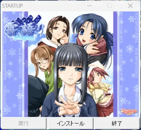 屏幕截图 2025-07-18 141935.png