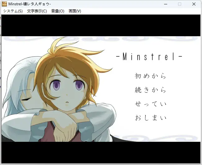 独孤忆故人-1741358386121-QQ20250307223934png