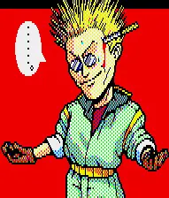キム