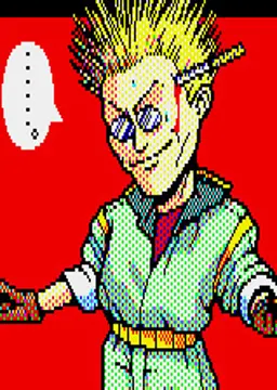 キム