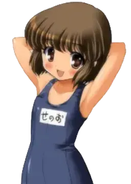 妹尾 葉月