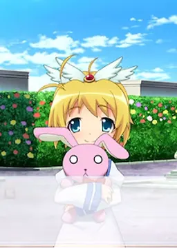 リリカ・アスタディール