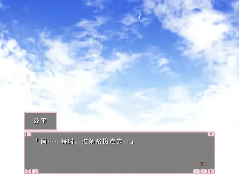 PixPin_2025-02-24_21-04-12.png