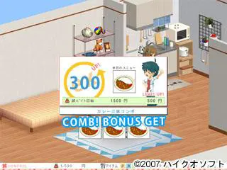 c3aa980c