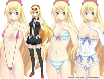 支倉 静乃