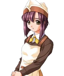 古海 幸恵