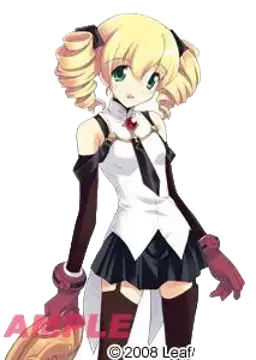リノン