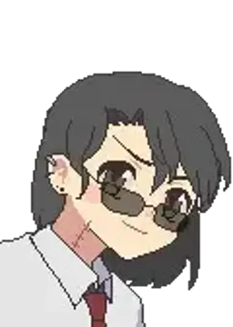 Renne Bras