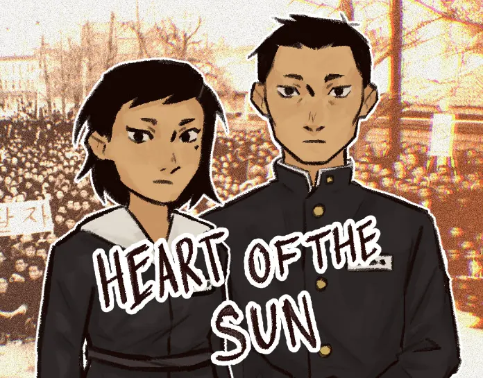 Heart of the Sun