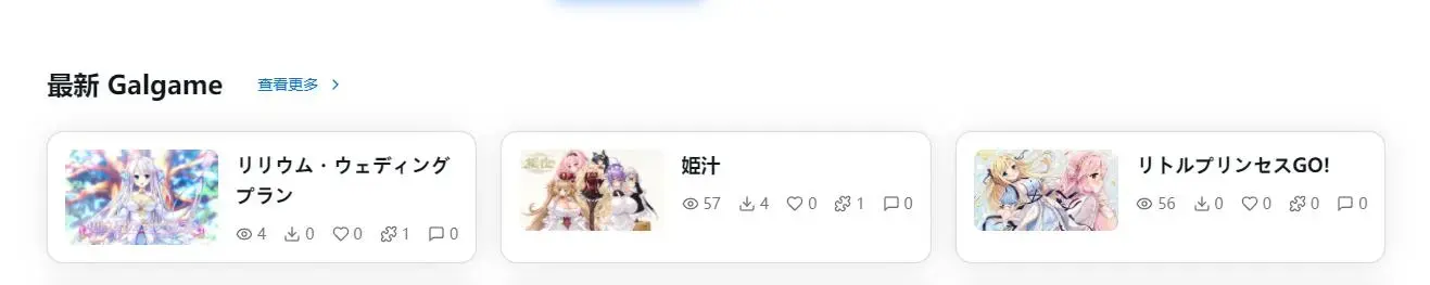 一个一个-1734121659531-QQ20241214042628jpg