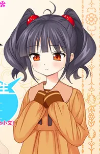 坂口さん