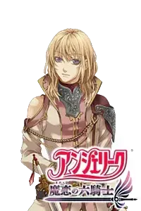 ショナ