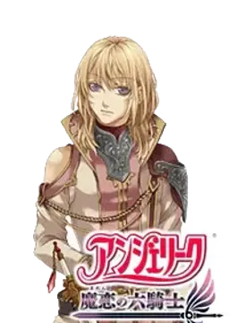 ショナ