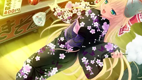 四畳半プリンセス