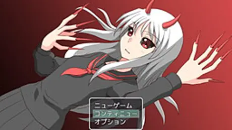 サードホーネット