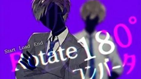 Rotate180°コンバータ