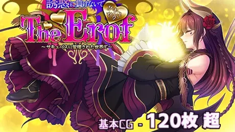 Series Banner 2