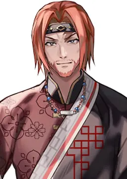 アゲド