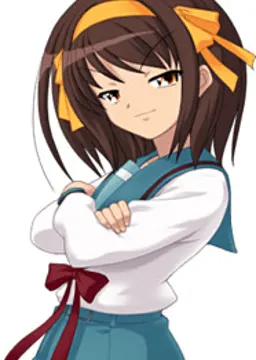 凉宫春日