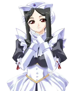 あるな