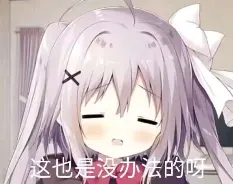 糸
