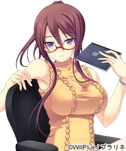秋川清華