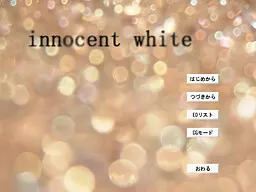 innocent white