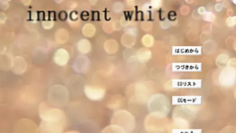 innocent white