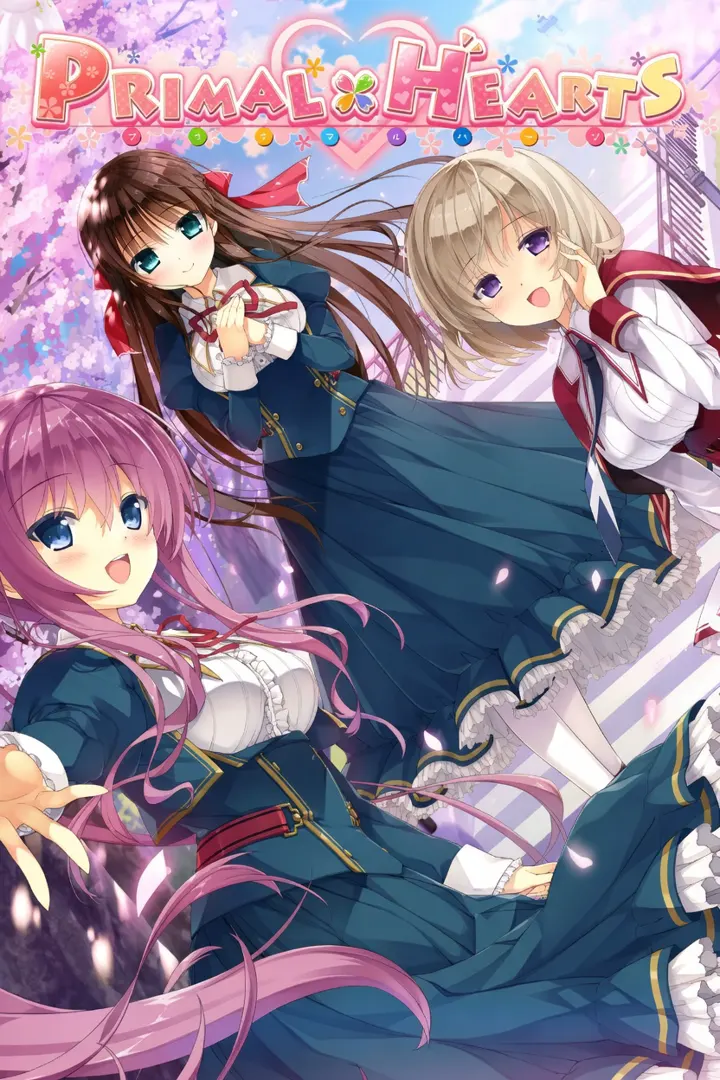 PRIMAL×HEARTS