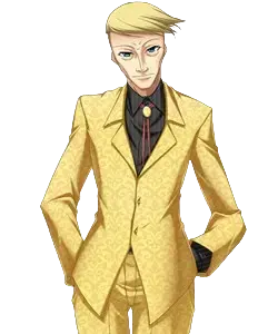 ルキアーノ