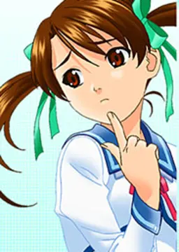 弓倉 さやか