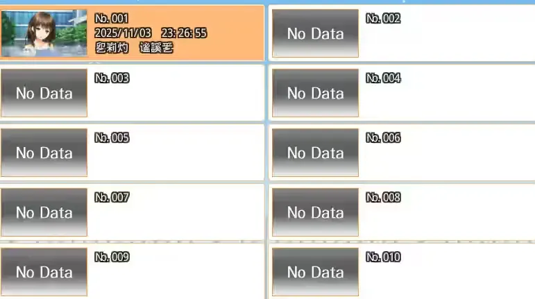 QQ20251103-233017.png