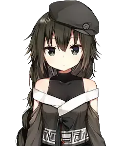 아린