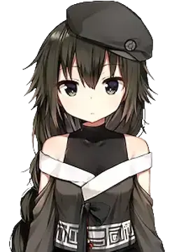 아린