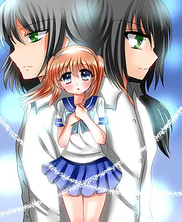 双子とわたしと絆。