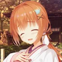 sakanage