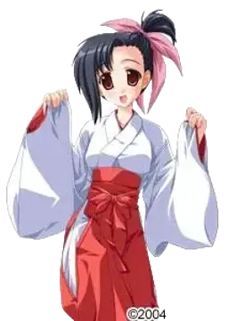 悠彌