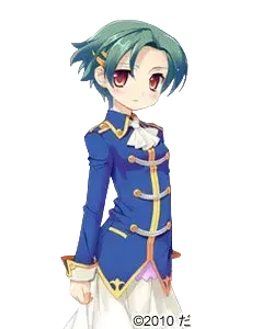 建御名方 火乃香