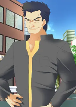 俺牙 光男