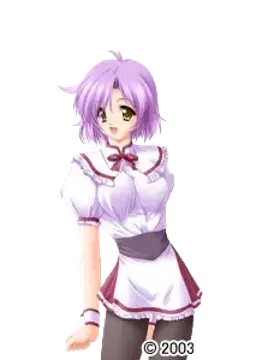 二子玉 みのり