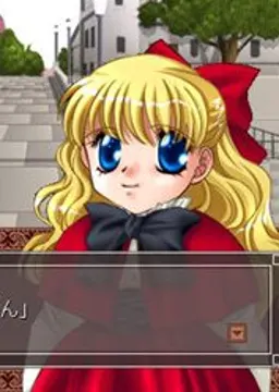 バレッティーナ
