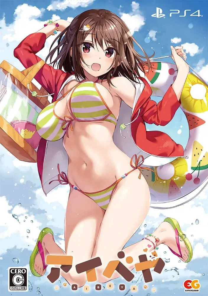 同居女友