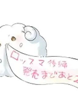 棉花糖