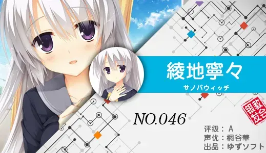 银发教主-1776440927418-46jpg 银发教主-1776440927418-46jpg