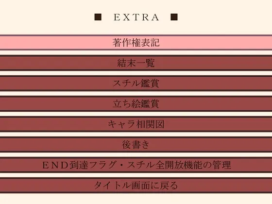 c4a56907